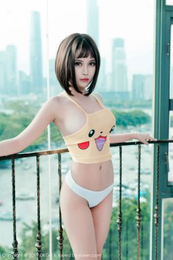 预支未来